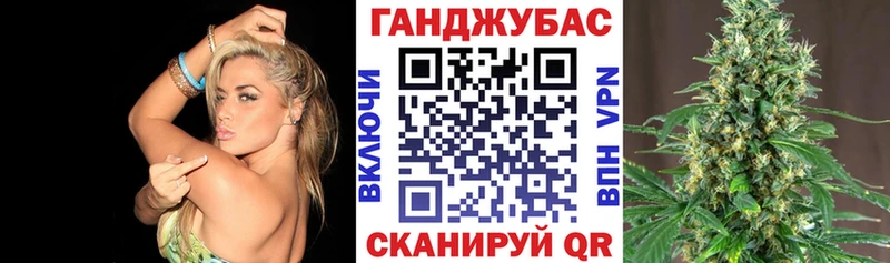 Где продают наркотики Новотитаровская Марихуана Alpha-PVP МЕФ