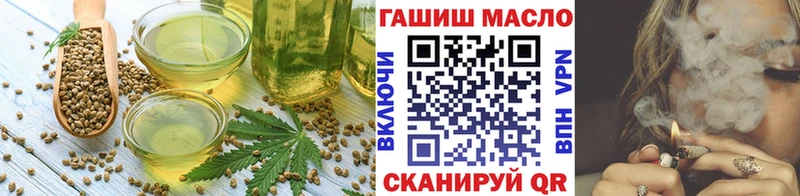 купить наркотик  Новотитаровская  Canna-Cookies марихуана 