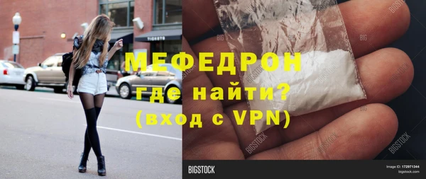 apvp Богородицк