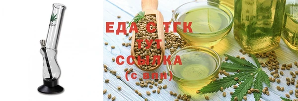 прущая мука Бородино
