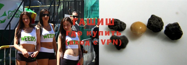 MDMA Premium VHQ Богданович
