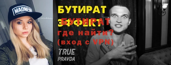 apvp Богородицк