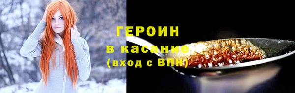 MDMA Premium VHQ Богданович