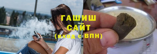 apvp Богородицк