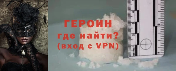 MDMA Premium VHQ Богданович