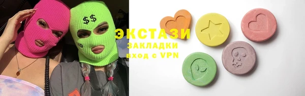 apvp Богородицк