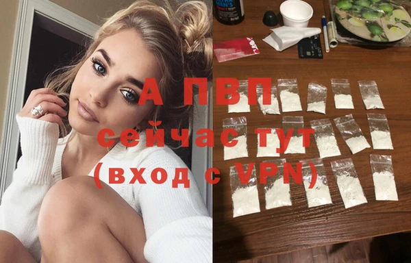 героин Богородск