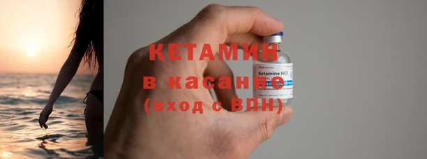 MDMA Premium VHQ Богданович