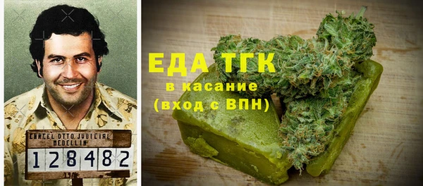 героин Богородск