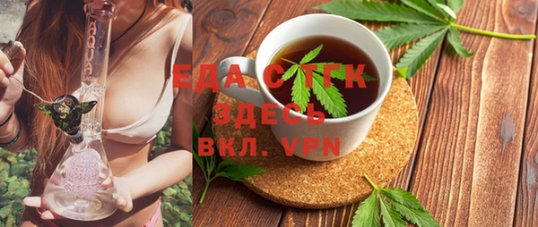MDMA Premium VHQ Богданович