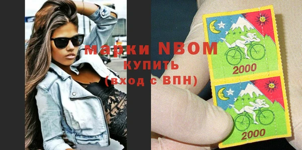 MDMA Premium VHQ Богданович
