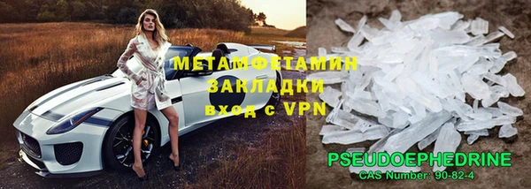 apvp Богородицк
