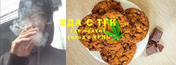 MDMA Premium VHQ Богданович