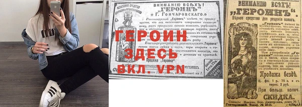 MDMA Premium VHQ Богданович