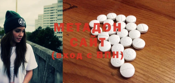 МДПВ Бронницы