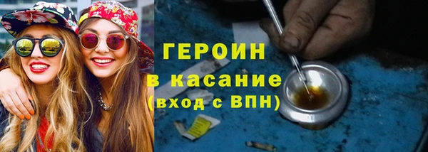MDMA Premium VHQ Богданович