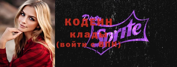 MDMA Premium VHQ Богданович