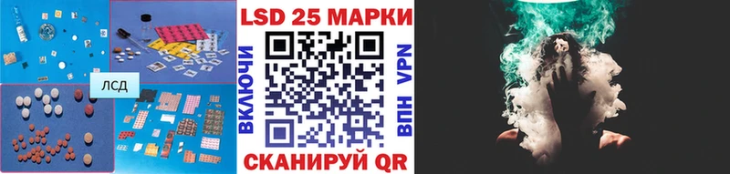 ссылка на мегу ссылка  Новотитаровская  ЛСД экстази ecstasy 