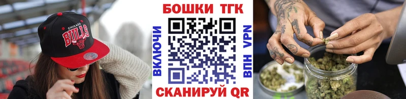 где найти наркотики  Новотитаровская  Каннабис ГИДРОПОН 